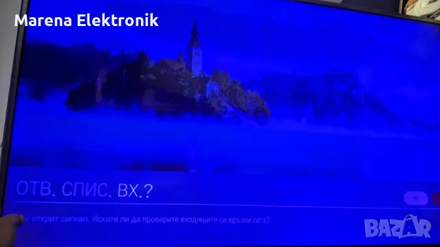 LG 49UH668V на части: EAX66804605(1.1)  и EAX66793401(1.6), снимка 4 - Части и Платки - 50434384