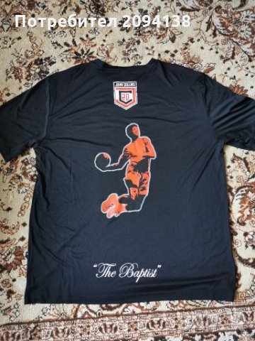 Adidas, John Collins "the baptist", nba, снимка 3 - Тениски - 28355805