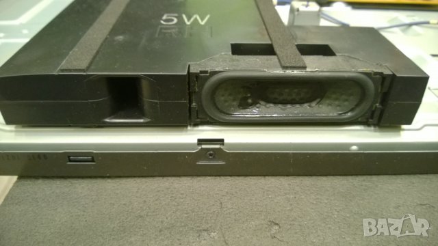 LG-42LB550V, снимка 8 - Телевизори - 35061708