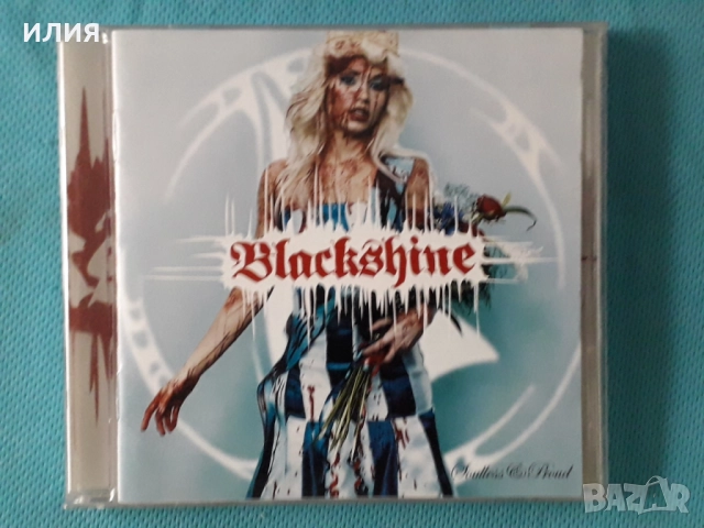 Crest Of Darkness,Saviour Machine,Nightshade,Fenris,Dark Moor-CD, снимка 10 - CD дискове - 51045011