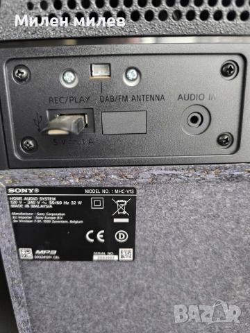 продавам чисто нова тонколона Сони, снимка 7 - Аудиосистеми - 52603281