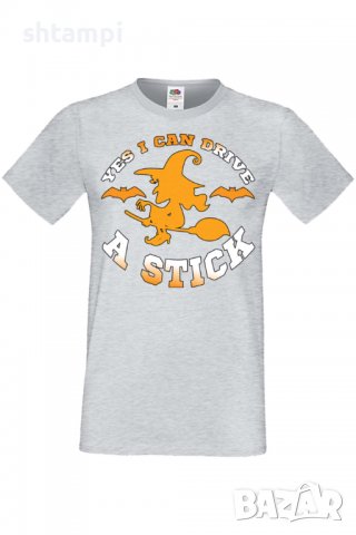 Мъжка тениска Yes I Can Drive A Stick,Halloween,Хелоуин,Празник,Забавление,Изненада,Обичаи,, снимка 5 - Тениски - 38132114