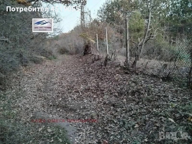 Продавам Парцел в гр Варна само за 23 000 €, снимка 6 - Други услуги - 53494998