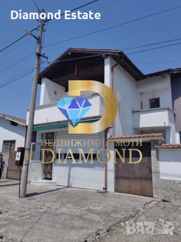 Двуетажна къща с магазин в село Ябълково, общ. Димитровград