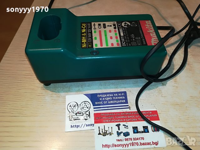 makita battery charger-внос германия 1806211311, снимка 9 - Винтоверти - 33257172