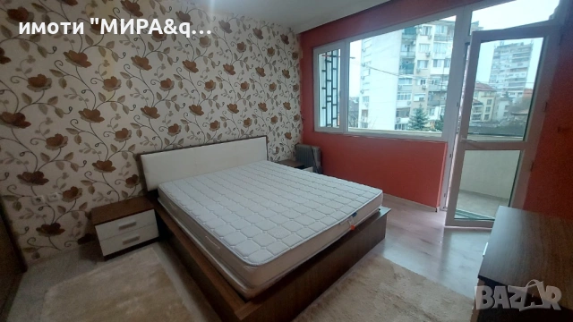 Тристаен апартамент в кв.Училищни,гр. Хасково, снимка 5 - Апартаменти - 53464716