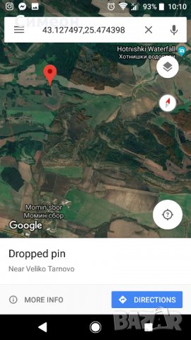 Продавам земеделска земя в района на с. Момин сбор, снимка 4 - Земеделска земя - 26449765