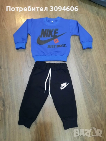 Детски екипи, снимка 8 - Детски комплекти - 53578205