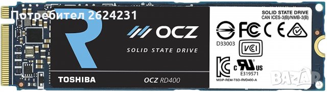512GB OCZ Toshiba RD400 PCIe M.2 Solid State Drive SSD