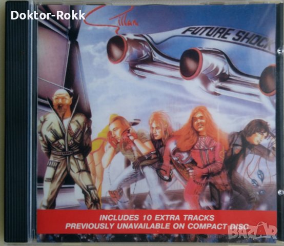 Gillan – Future Shock 1981 (CD)