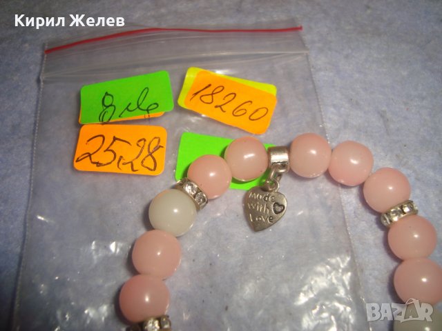 ПОСРЕБРЕНА ХЕНД МЕЙД ЛЯТНА АРТ ГРИВНА РОЗОВ и МЛЕЧЕН ШЛИФОВАН КВАРЦ 18260, снимка 3 - Гривни - 37097200