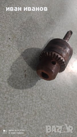 Патронник за Хилти, снимка 5 - Винтоверти - 37674886