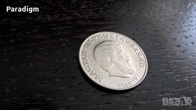 Монета - Унгария - 5 форинта | 1971г., снимка 2 - Нумизматика и бонистика - 32668641