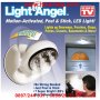LED лампа Light Angel, с датчик за движение Бяла светлина диоди   1716