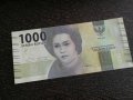 Банкнота - Индонезия - 1000 рупии UNC | 2016г., снимка 1 - Нумизматика и бонистика - 26243679