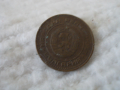 Стара монета 1 стотинка 1988 г., снимка 2