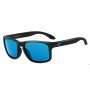 Поляризирани слънчеви очила Relax Baffin R2320N, снимка 1 - Слънчеви и диоптрични очила - 33588047
