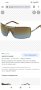  Valentino, оригинални, перфектни като нови, снимка 1 - Слънчеви и диоптрични очила - 36857802