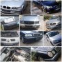 BMW E46 Audi A3 Mercedes 124 Mercedes CDI Рено Megane Опел Корса Ц, снимка 1
