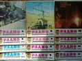 Списания "Радио" - 1978г, снимка 1