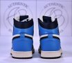 Nike Air Jordan 1 High University Blue, Shadow 2.0, Obsidian, снимка 15