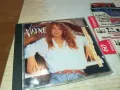 JAN VAYNE-ORIGINAL CD FROM GERMANY 0403251429, снимка 1