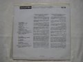 ВСА 484 - Софийски камерен оркестър, снимка 4