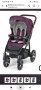 Бебешка количка 2в1 HUSKY - BABY DESIGN, снимка 1 - Детски колички - 43849232