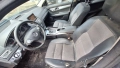Mercedes Benz C250 204кс 4MATIC , снимка 7
