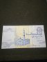 Банкнота Египед - 11715, снимка 1