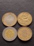 Лот монети от цял свят 4 броя АЛБАНИЯ, ФИНЛАНДИЯ, ИСПАНИЯ, ТУРЦИЯ ЗА КОЛЕКЦИЯ ДЕКОРАЦИЯ 30547