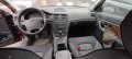 Volvo S80 2,4-140к.с. B5244S2 на части, снимка 9