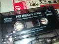 РЕНИ-ОРИГИНАЛНА КАСЕТА 0903251957, снимка 8
