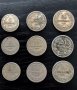 Монети 1906, 1912, 1913, 1917 г., снимка 4