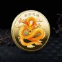 Монета нова година 2024 годината на Дракона според китайския календар , Дракон зодия зодиак