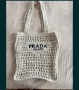 Prada плетена дамска чанта, снимка 1