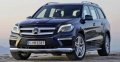 Въздушна възглавница компресор Mercedes W164 W166 ML X164 X166 GL GLE - чисто нова, снимка 5