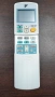 Ново Оригинално Дистанционно Daikin ARC433B70, снимка 3