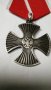 Руски медал за мъжество, снимка 1 - Антикварни и старинни предмети - 35445167