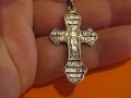 сребърен православен сребърен кръст разпятие с Исус Христос на гърба Архангел Михайл кръщене, снимка 5