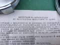 Стар спиртен котлон не ползван нов, снимка 4