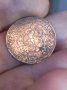 5ст 1962 год медна монета 2,48гр нетипично за нея