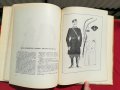 Руски костюми 1870-1890, снимка 10