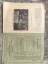 списание " Художник " кн.5-6/1906    , снимка 3