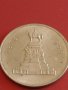 Юбилейна монета 1 лев 1969г. Рядка 90г. От освобождението от османско иго 18633, снимка 6