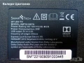 телевизор Smart Tech SMT2219DTS на части, снимка 2