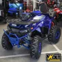ATV BULLMAX POWERSPORT 150сс, R/N/D полуавтомат, теглич, LED бар, снимка 3