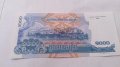 Банкнота Камбоджа -13215, снимка 3
