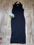 Дълга елегантна еластична спортно елегантна рокля трико с качулка , снимка 1 - Рокли - 39403215