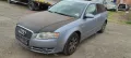 Audi A4 B7 1.9TDI - 116к.с. BKE 2005г на части, снимка 1